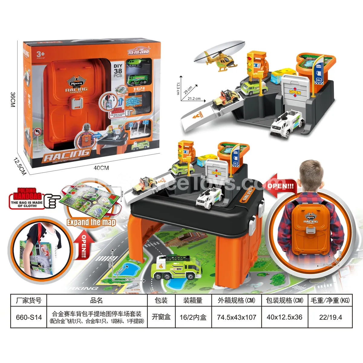 Alloy Racing Backpack Map Parking Lot Set (38 PCS Educational Pretend-Play Set with 1 Alloy Plane, 1 Alloy Car, 1 Road Sign, 1 Handbag)