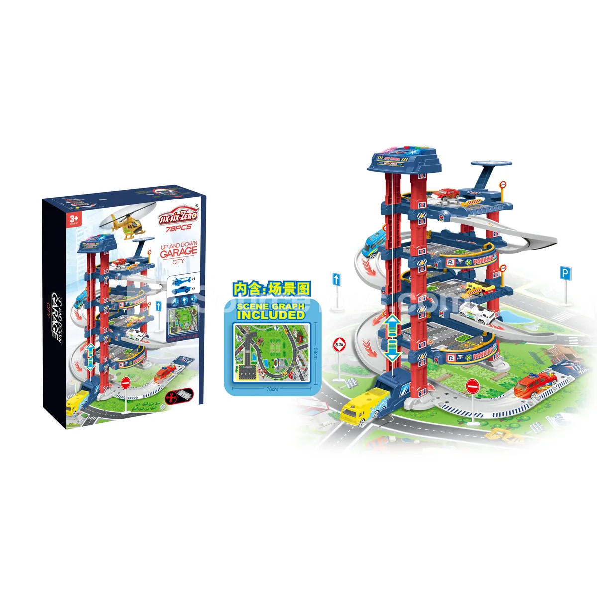 4-Level City Parking Garage Set with Elevator (78 Pcs) 4-Level City Parking Garage Set with Elevator (78 Pcs)