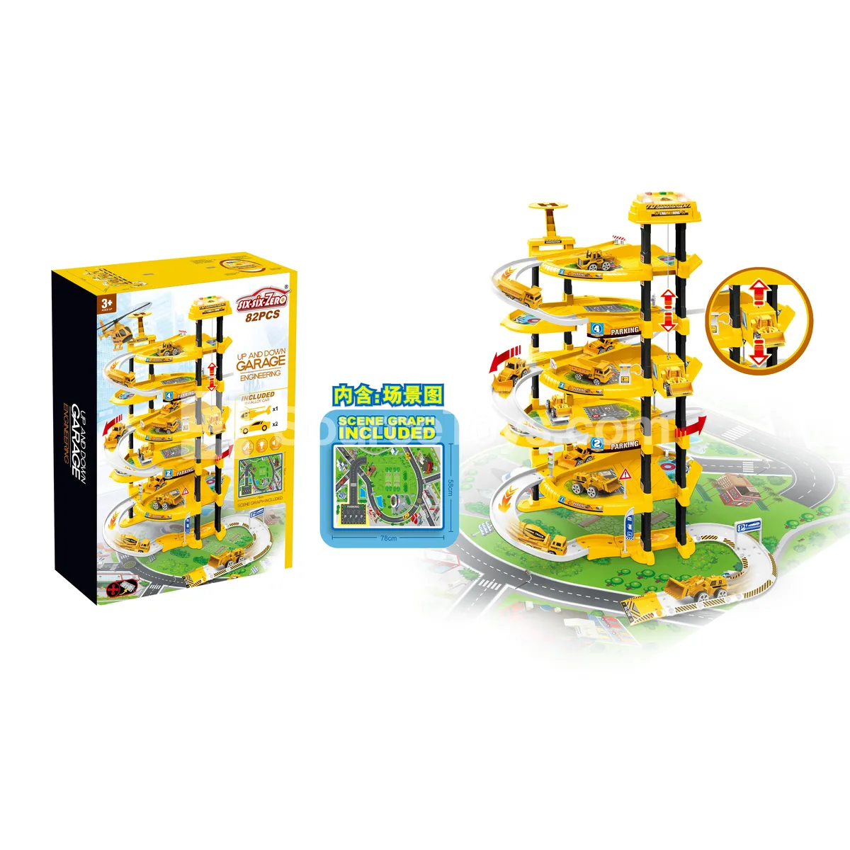 5-Tier Engineering Elevator Parking Garage Set 82pcs with 2 Alloy Cars, 1 Alloy Plane