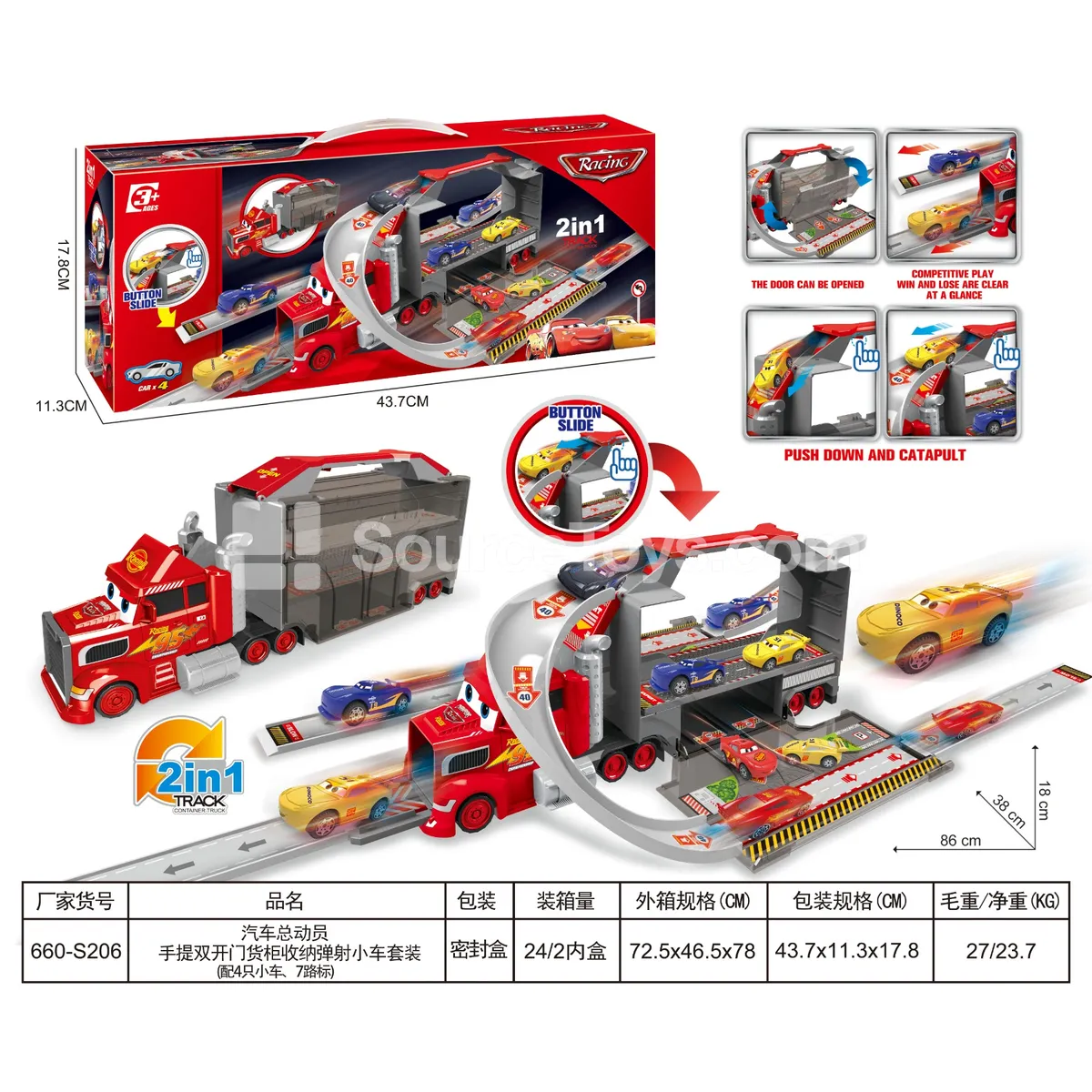 Car Carrier Truck Set with 4 Cars & 7 Road Signs