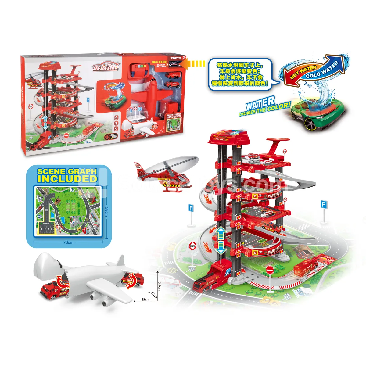 Electric Color-Changing Alloy Fire Station Parking Lot with 3 Cars & Accessories
