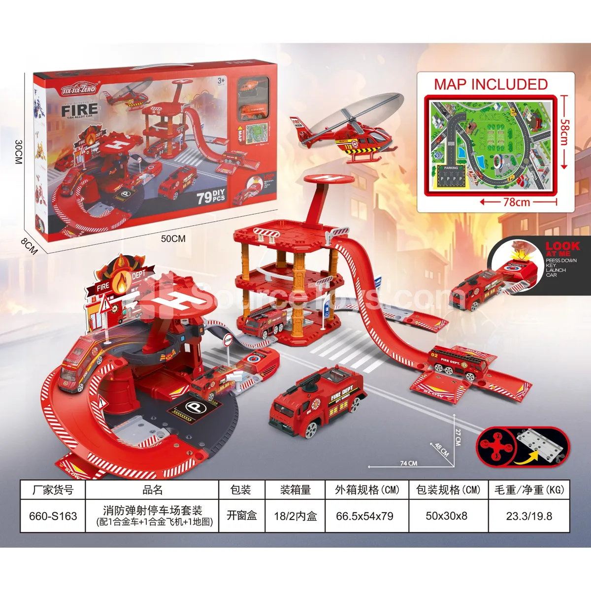 Alloy Fire Station Parking Playset with 1 Alloy Car, 1 Alloy Plane & 1 Map