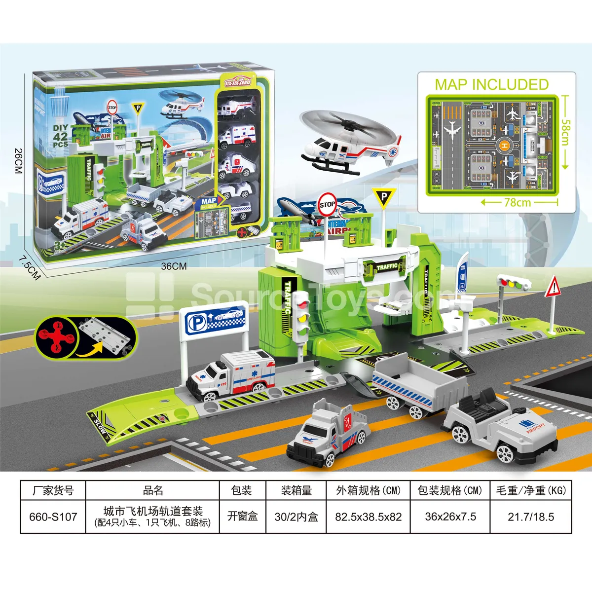City Airport Track Set with 4 Plastic Cars, 1 Plane, and 8 Road Signs