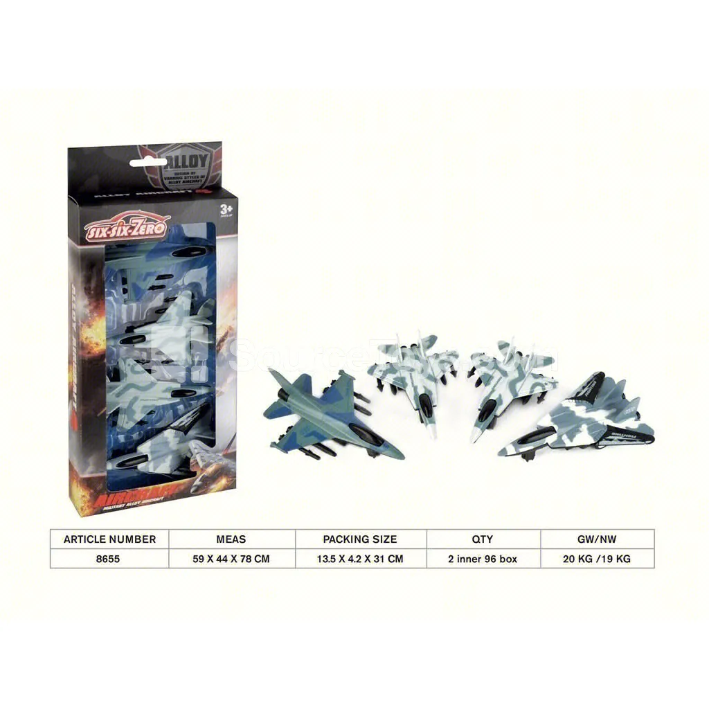 Friction Camo Plane 4-Pack
