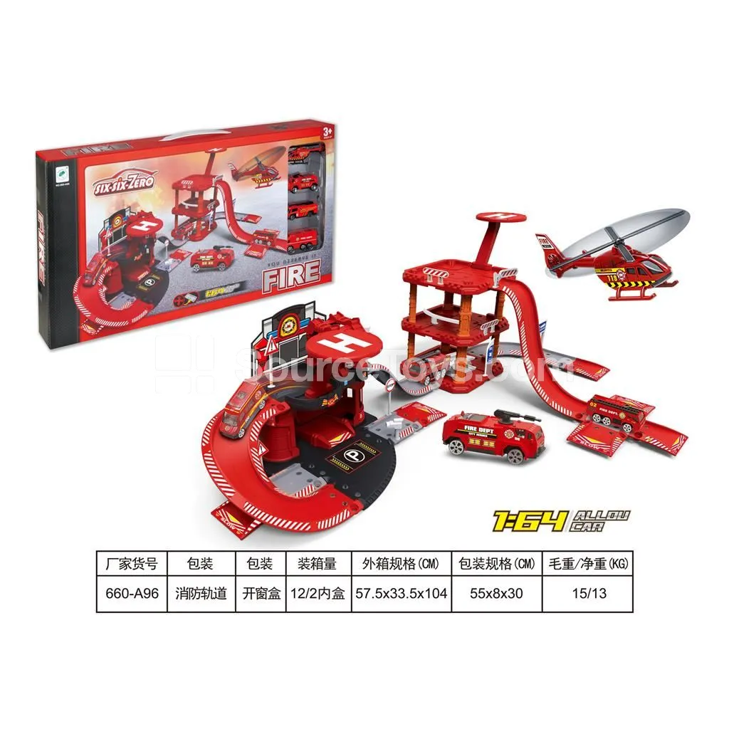 Fire Station Alloy Parking Set (3 Alloy Cars + 1 Alloy Plane)