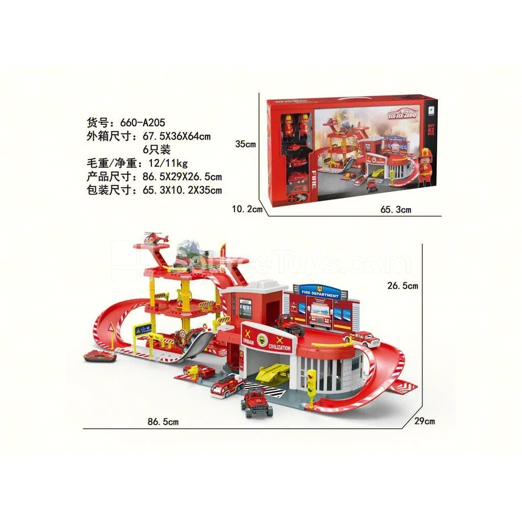 Fire Alloy Parking Lot Set with 2 Figures, 2 Cars, 1 Plane, 1 Motorcycle