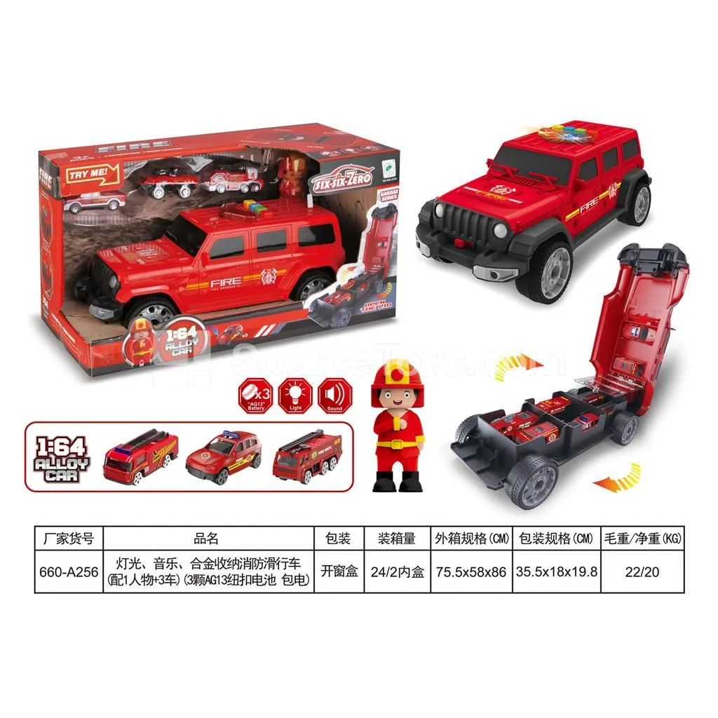 Light & Sound Alloy Storage Fire Truck Ride-On