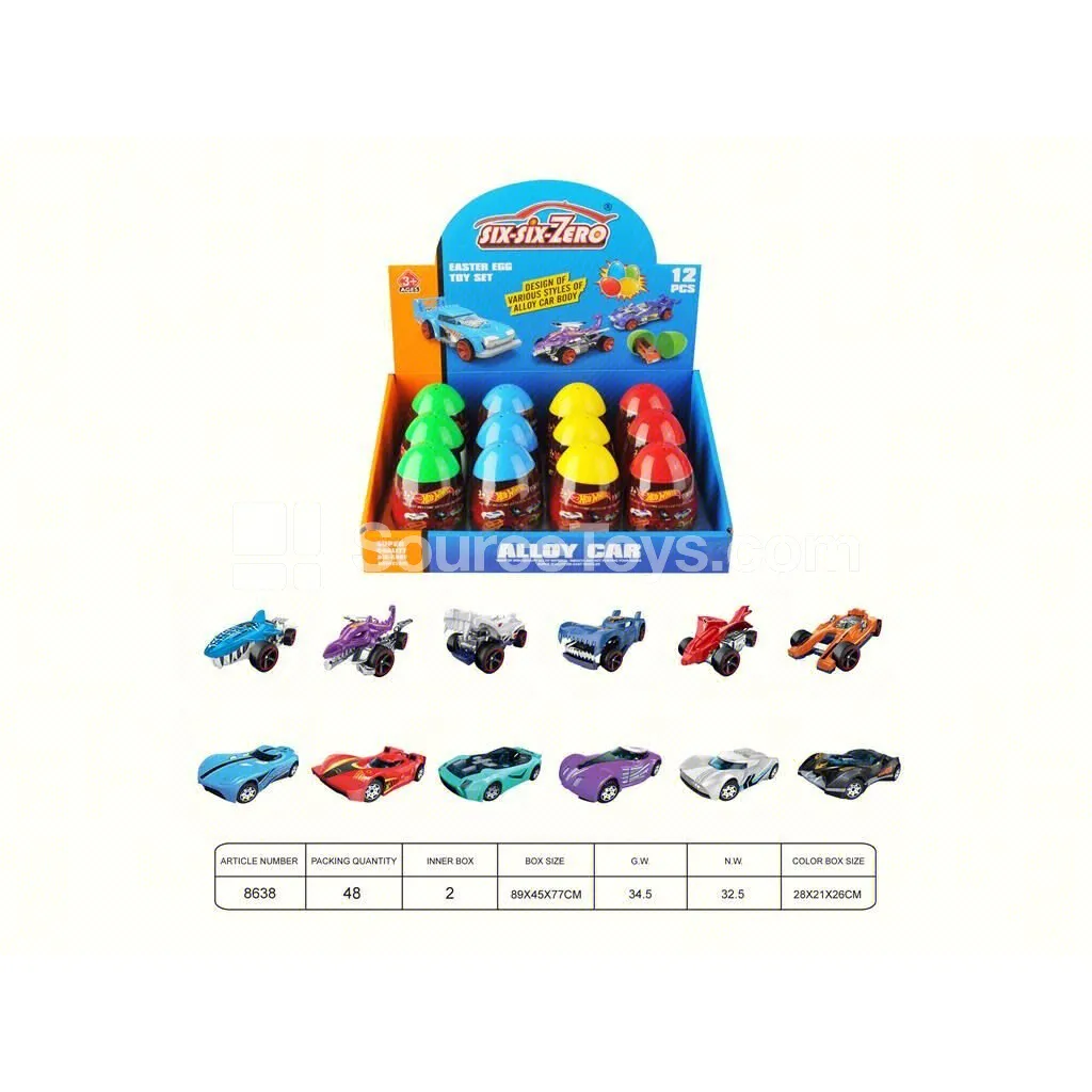 Alloy Sports Car Set – 12 Eggs, 12 Models, Assorted