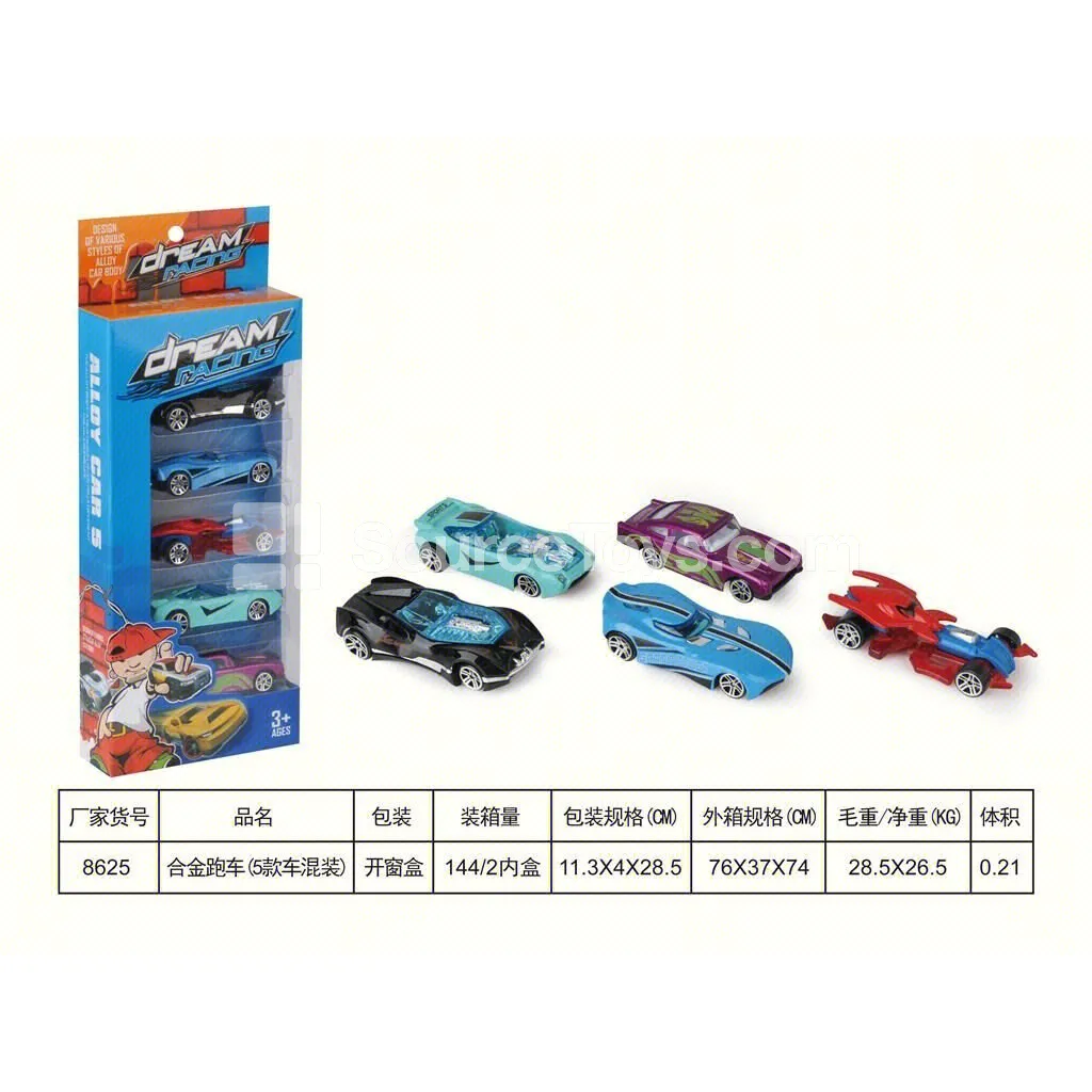 Alloy Sports Car (5 Styles Assorted)