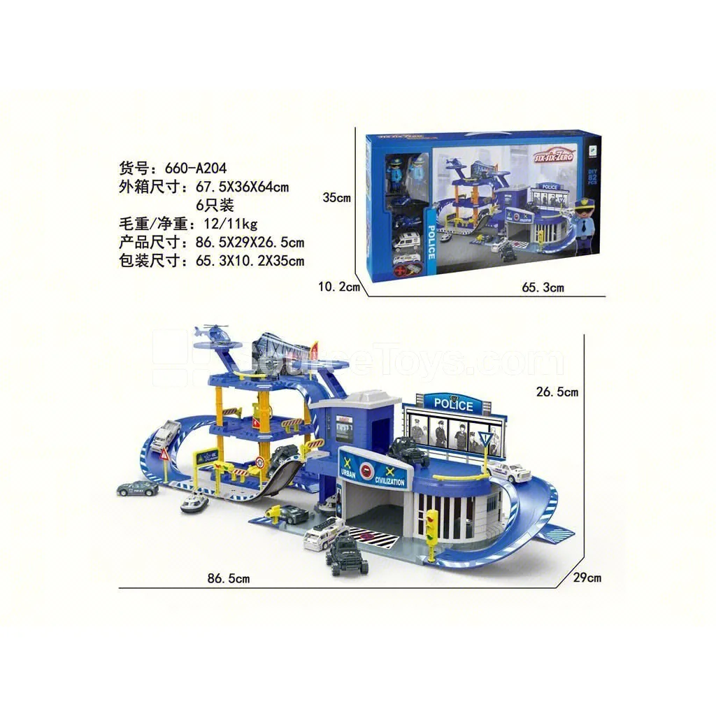 Police Alloy Parking Lot Set (2 Figures + 2 Cars + 1 Plane + 1 Motorcycle)