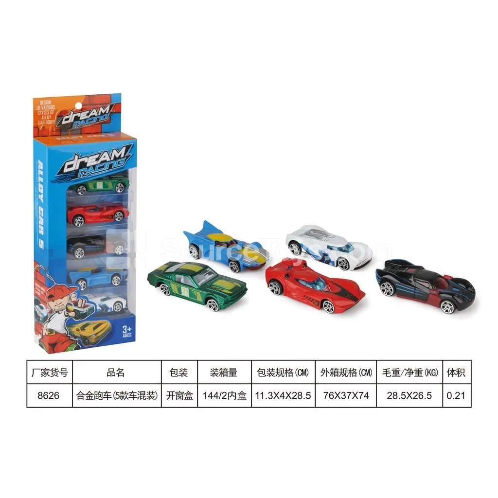 Alloy Sports Car (5 Styles Assorted)