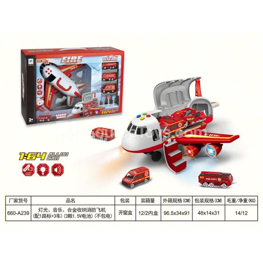 Light & Sound Transformable Alloy Firefighter Storage Airplane with 3 Alloy Cars (Battery Not Included)