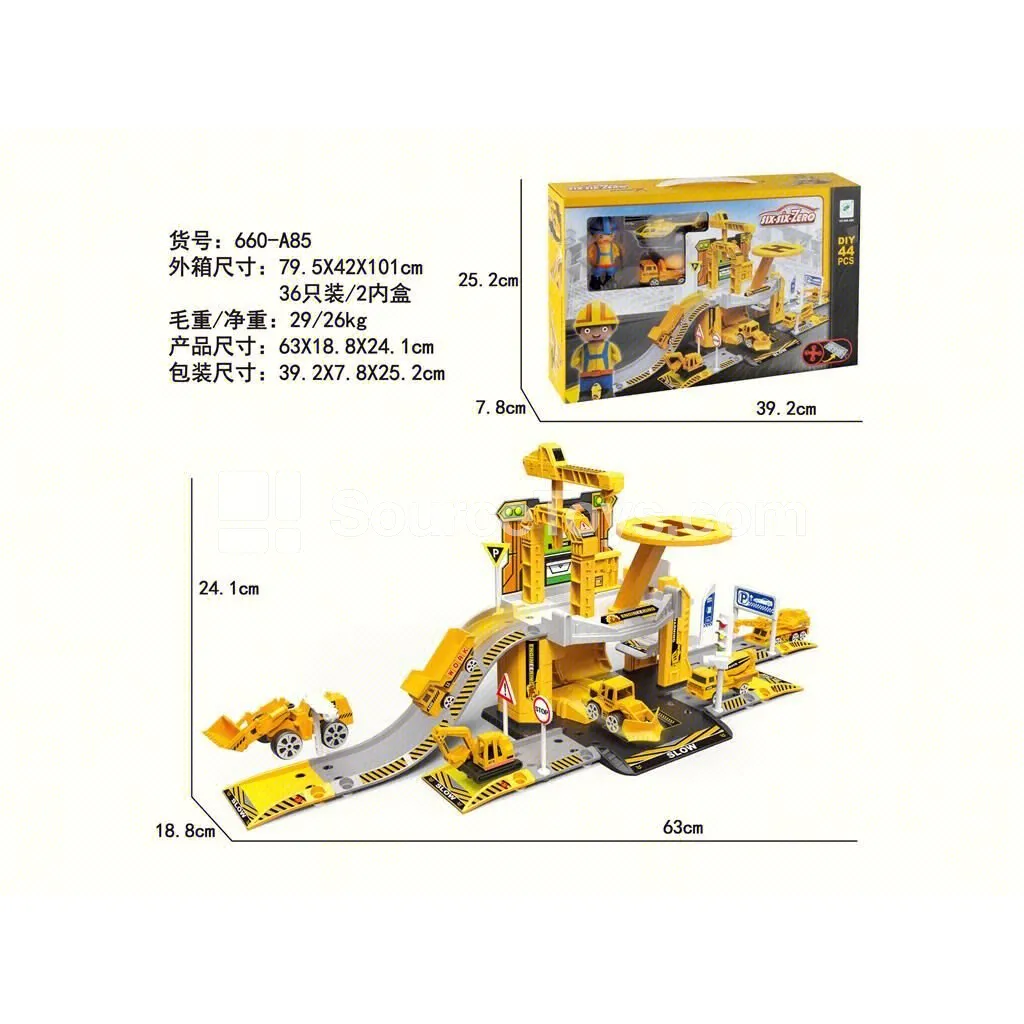 Alloy Construction Parking Playset (1 Figure + 1 Car + 1 Plane)