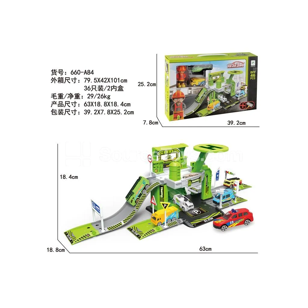 City Alloy Parking Set (1 Figure + 1 Car + 1 Plane)