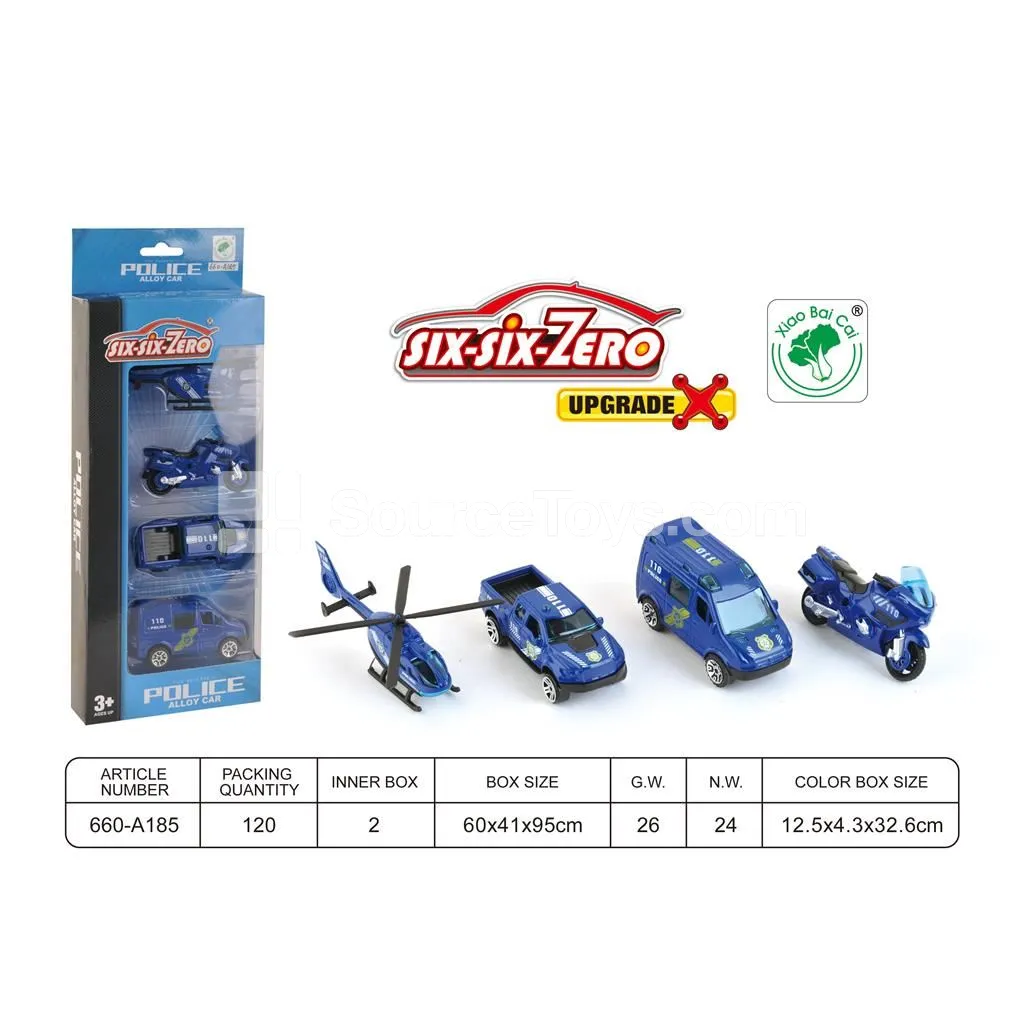 Police Alloy Car Set 4-Pack Large Police Alloy Car Set 4-Pack Large