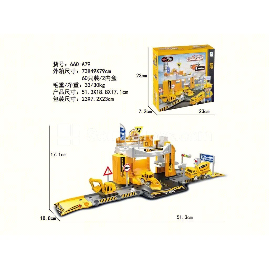 Construction Alloy Parking Playset with 1 Figure & 1 Vehicle