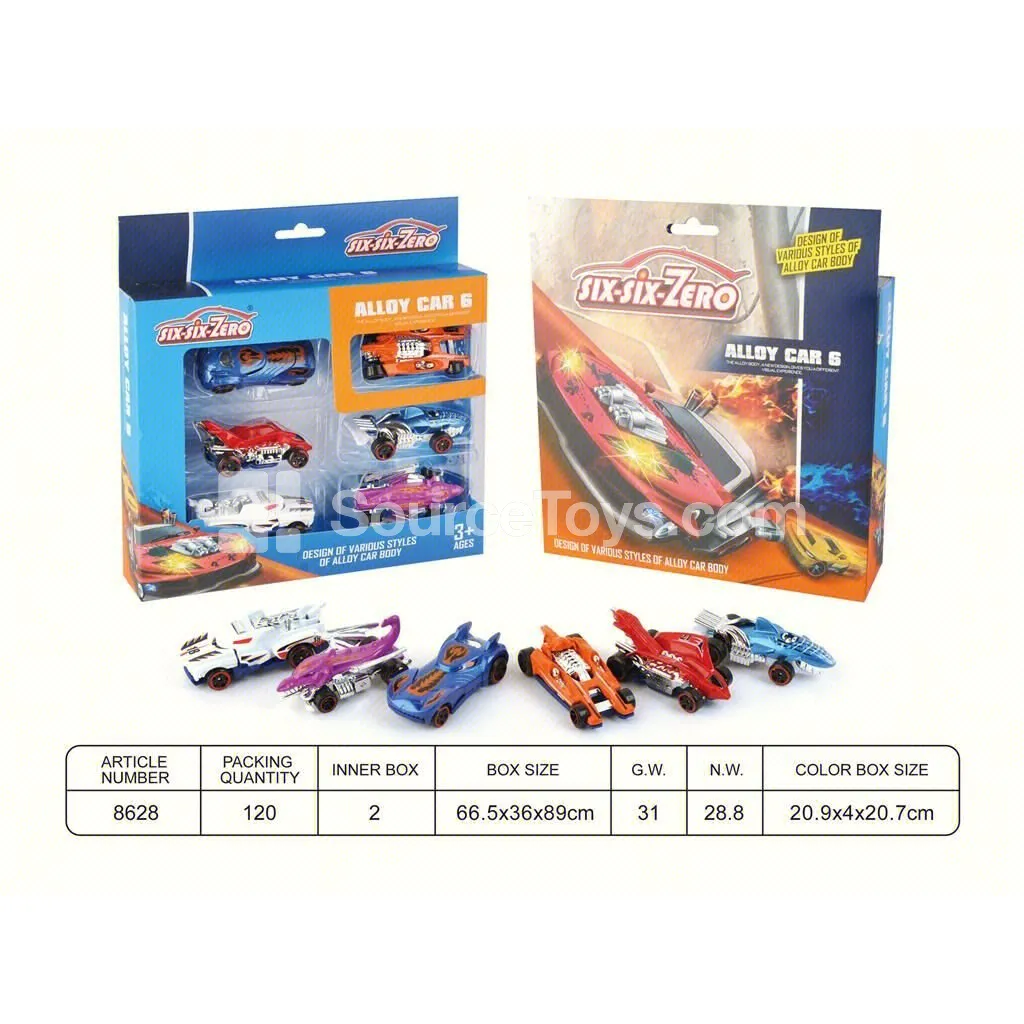 Alloy Sports Car (6 Assorted Styles) Alloy Sports Car (6 Assorted Styles)