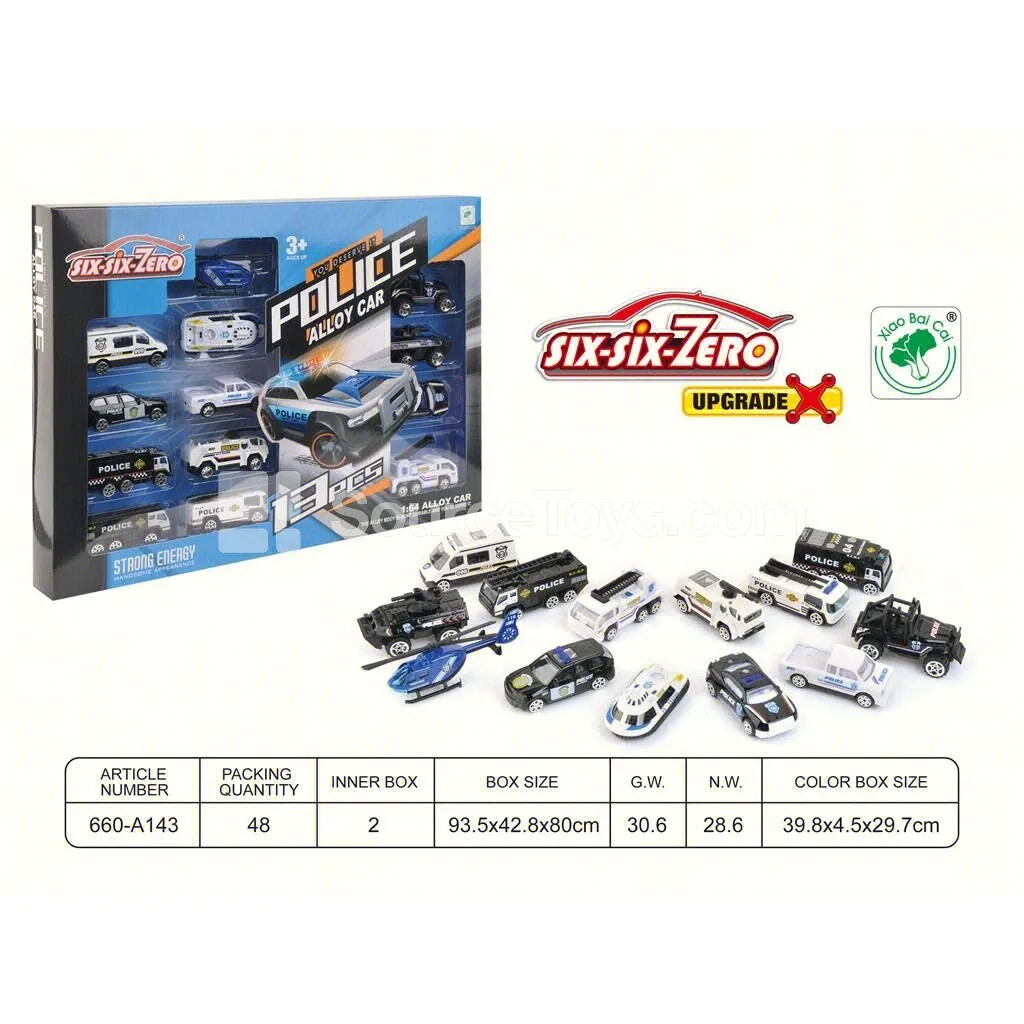 Police Alloy Car Set (13 pcs)