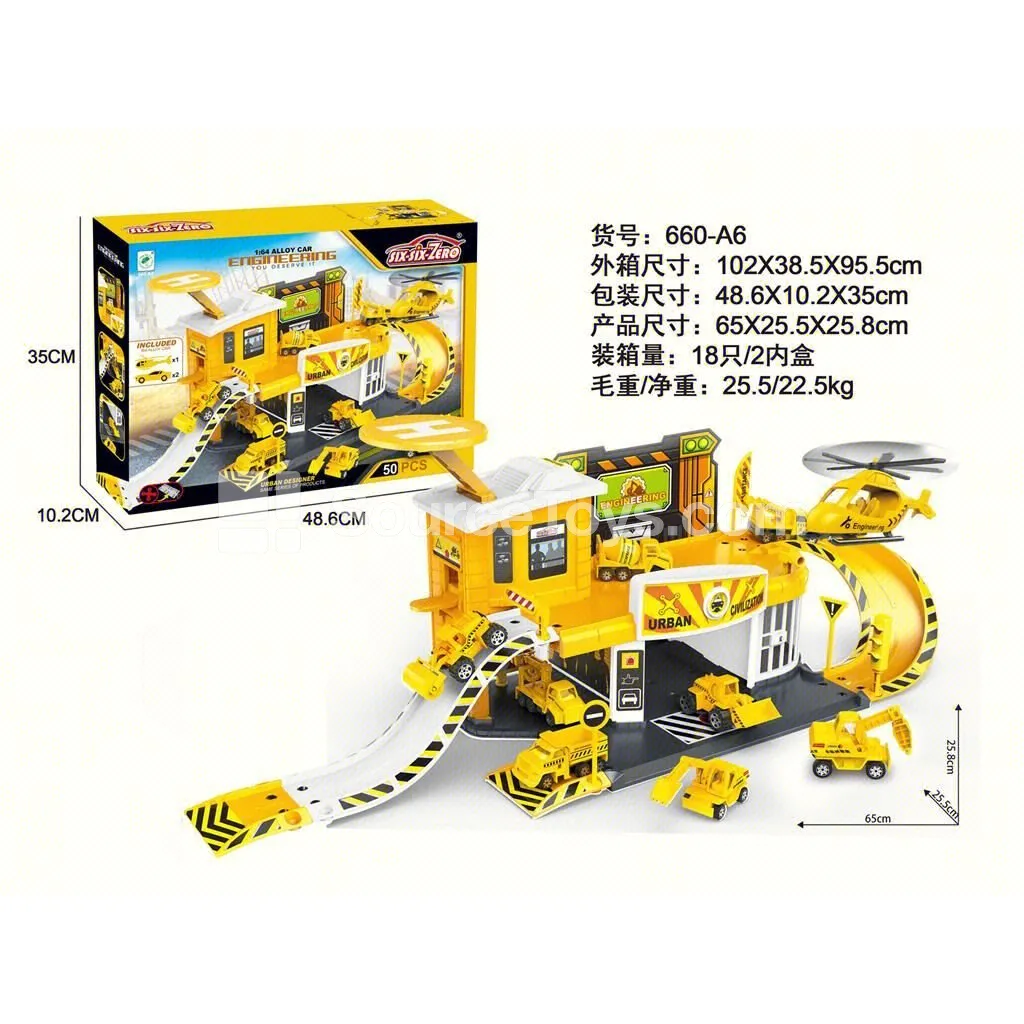 Alloy Construction Parking Lot Set with 2 Vehicles and 1 Plane