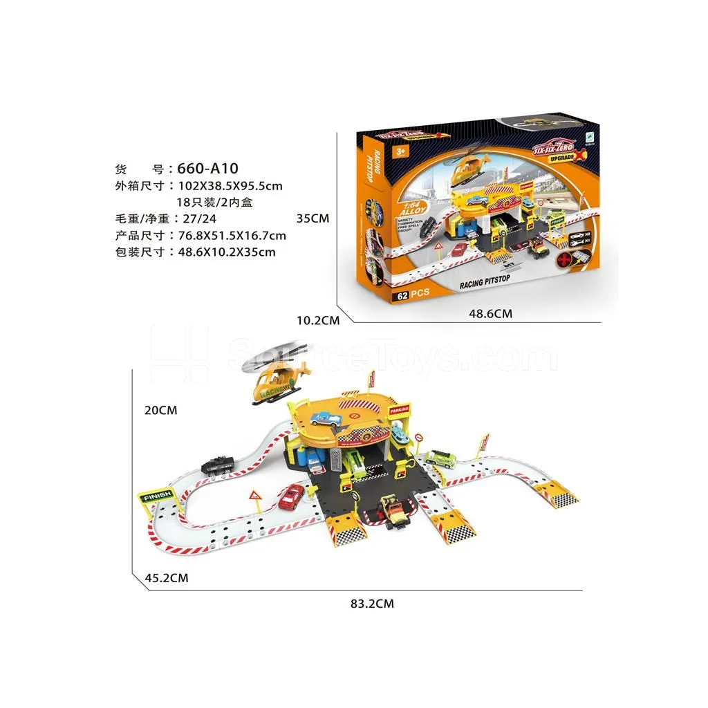 Alloy City Parking Garage Set with 2 Cars and 1 Helicopter