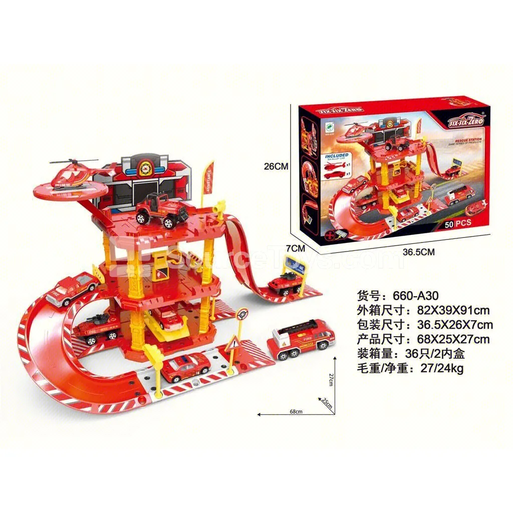 Alloy Fire Station Parking Set with 1 Alloy Car & 1 Plane