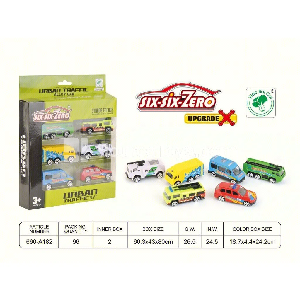 City Alloy Car Set (6 pcs)