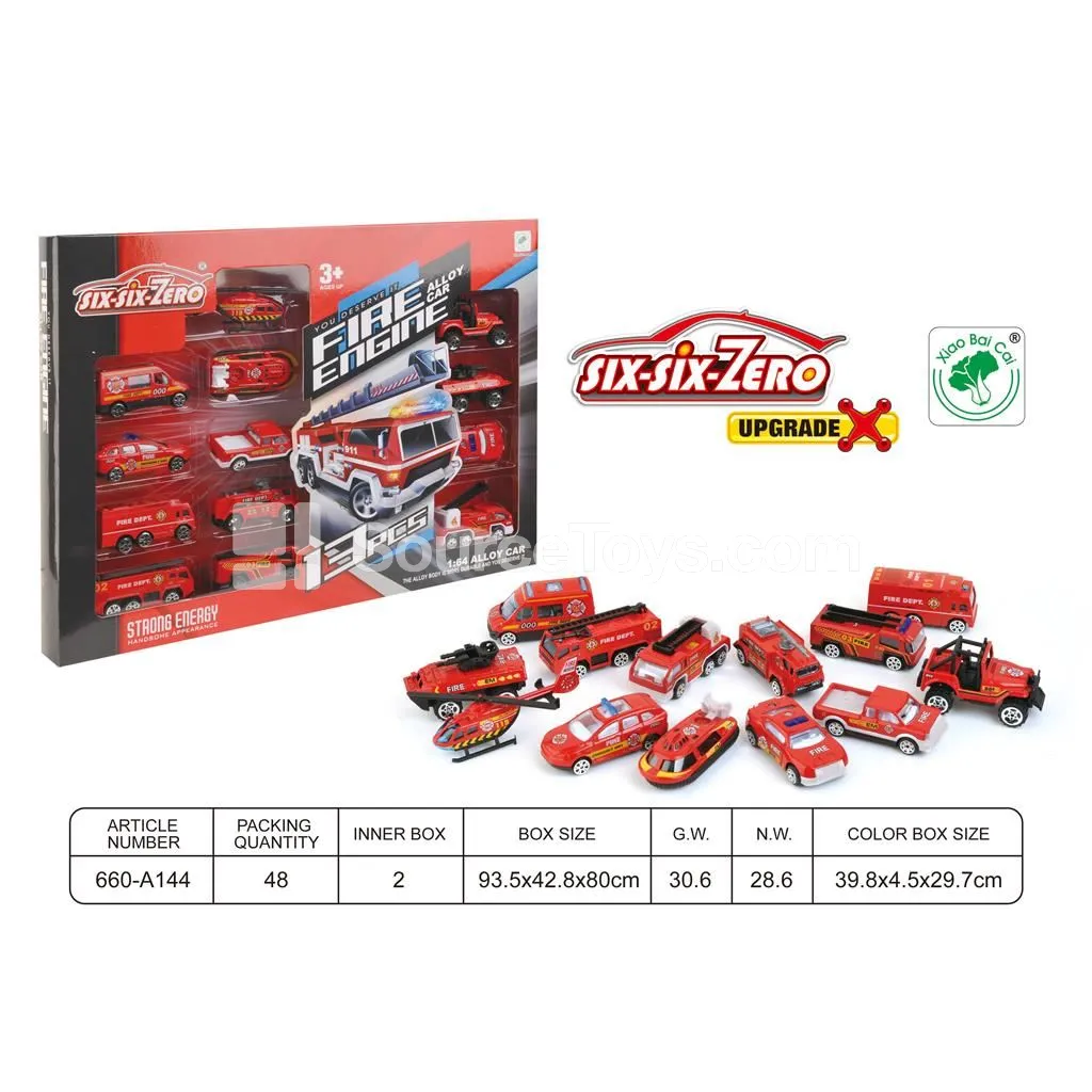 Fire Engine Alloy Car Set (13 pcs)