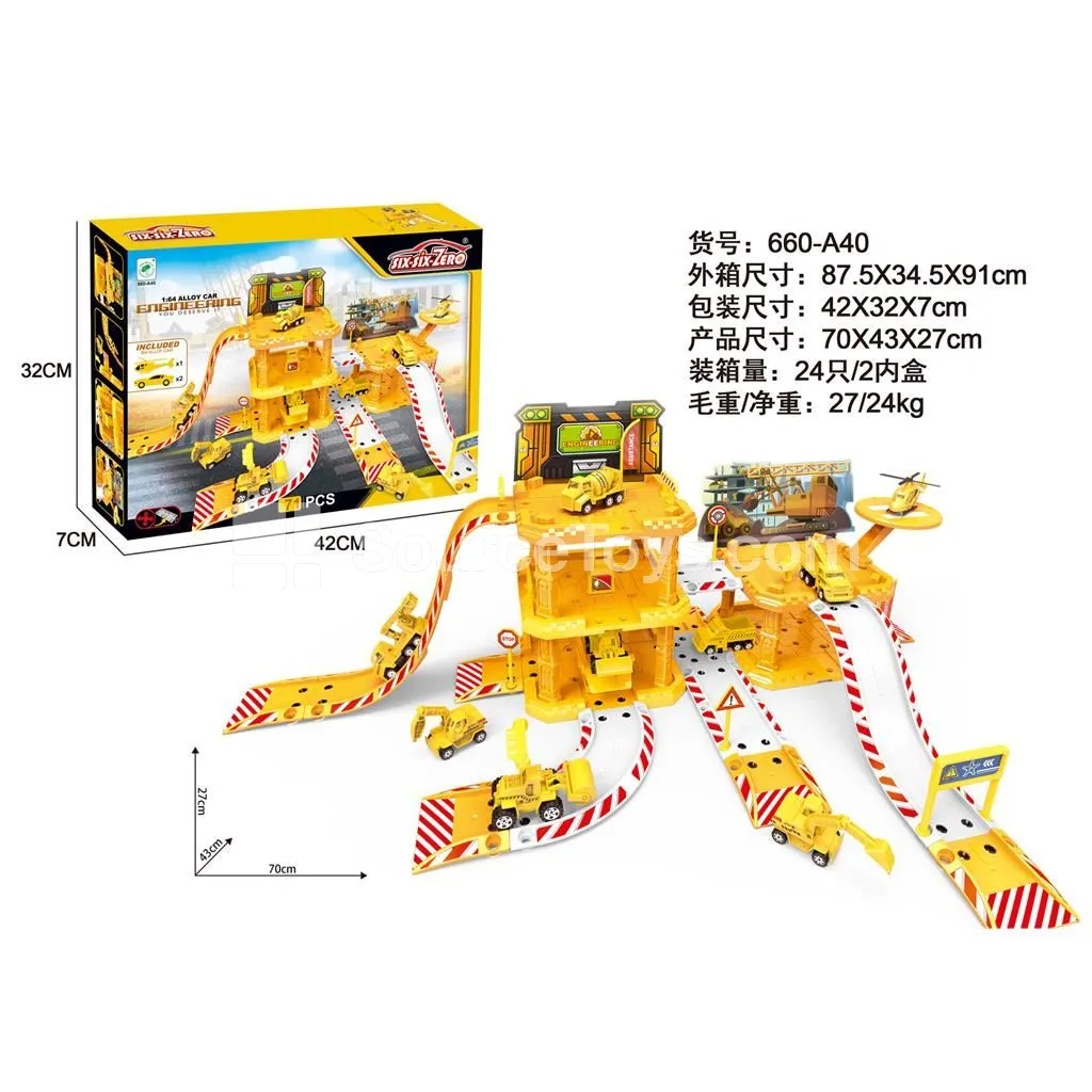 Alloy Engineering Parking Lot Set (2 Alloy Cars & 1 Plane)