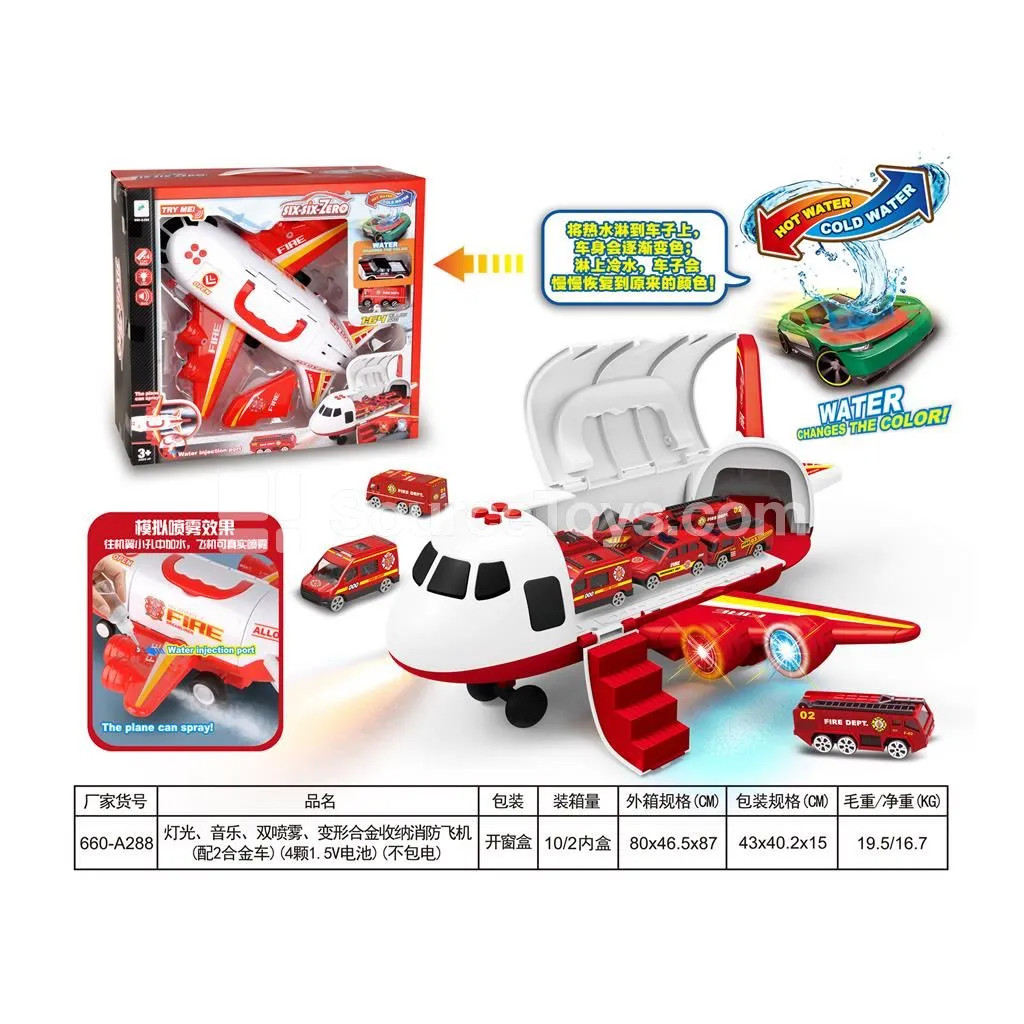 Light & Sound Dual-Spray Transforming Alloy Firefighter Plane with 2 Alloy Cars