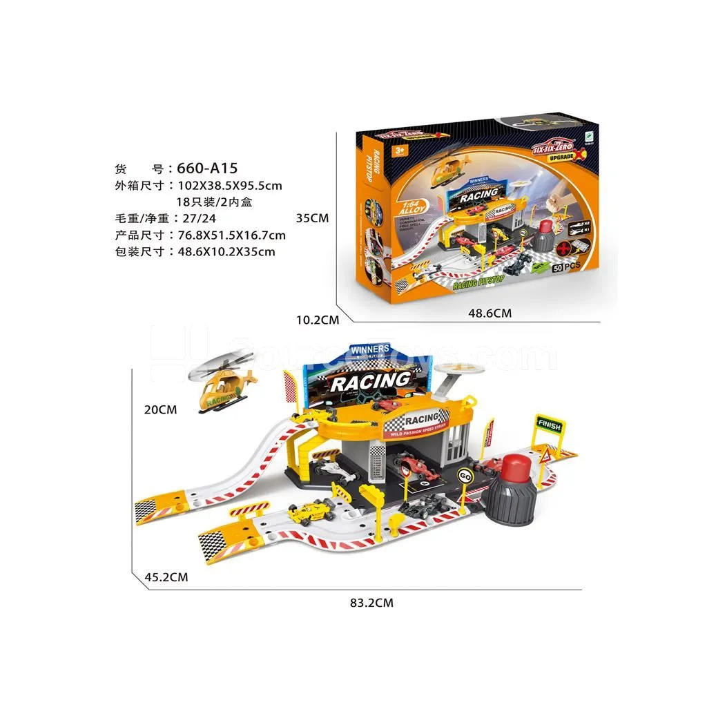 One-Button Launch Alloy Equation Parking Lot Set (2 Cars + 1 Plane)
