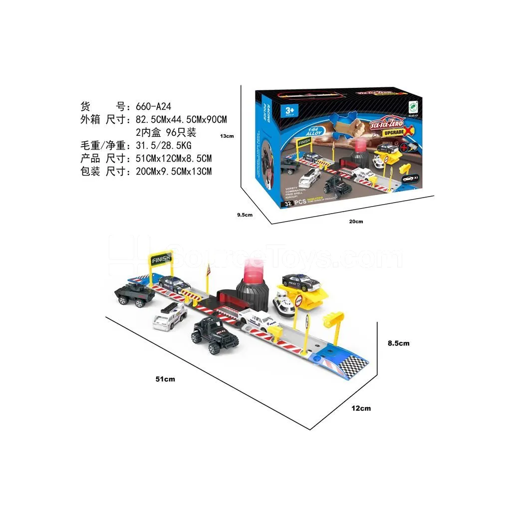 Alloy Police Track Car Set with 1 Car Alloy Police Track Car Set with 1 Car