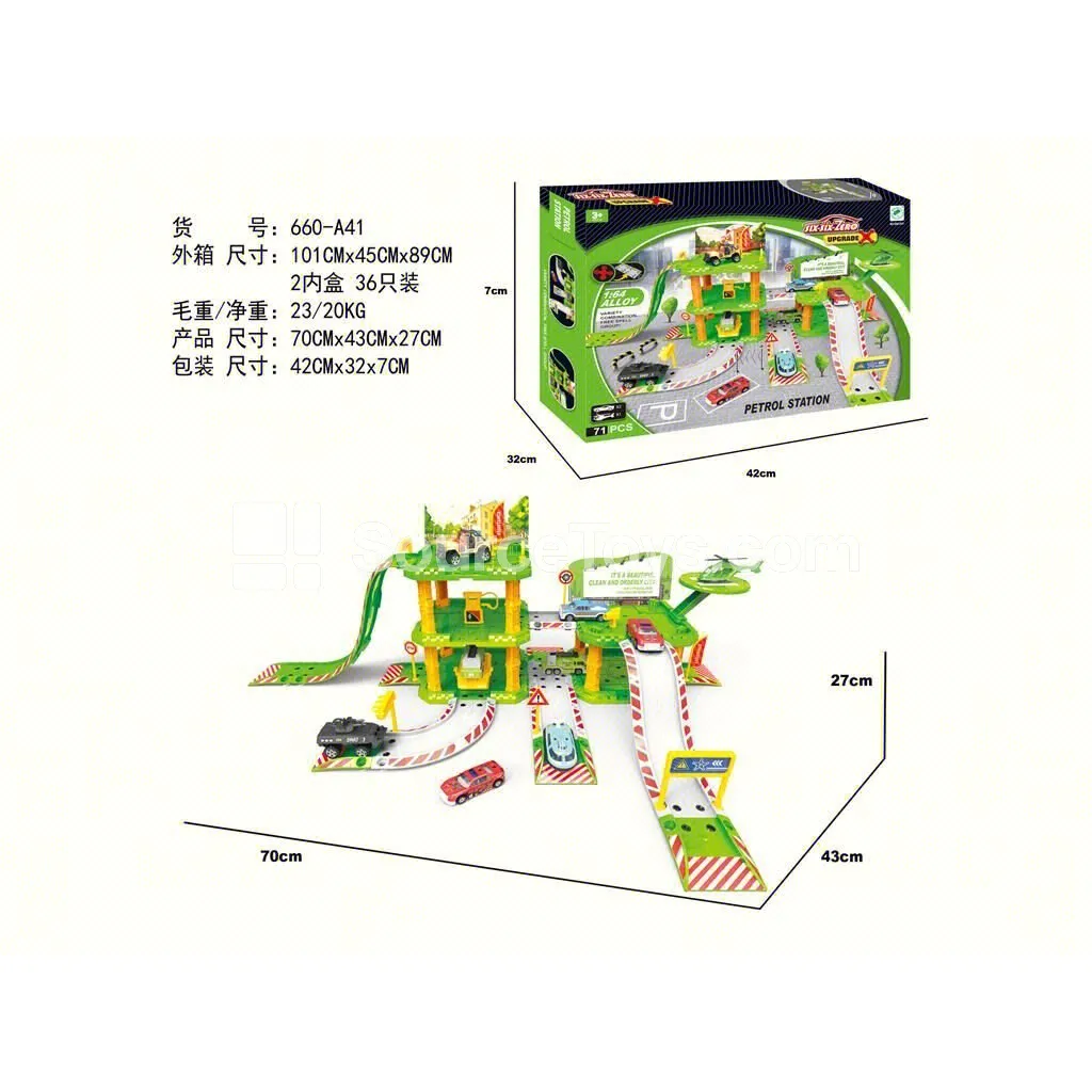 Alloy City Parking Garage Set (2 Cars 1 Plane)