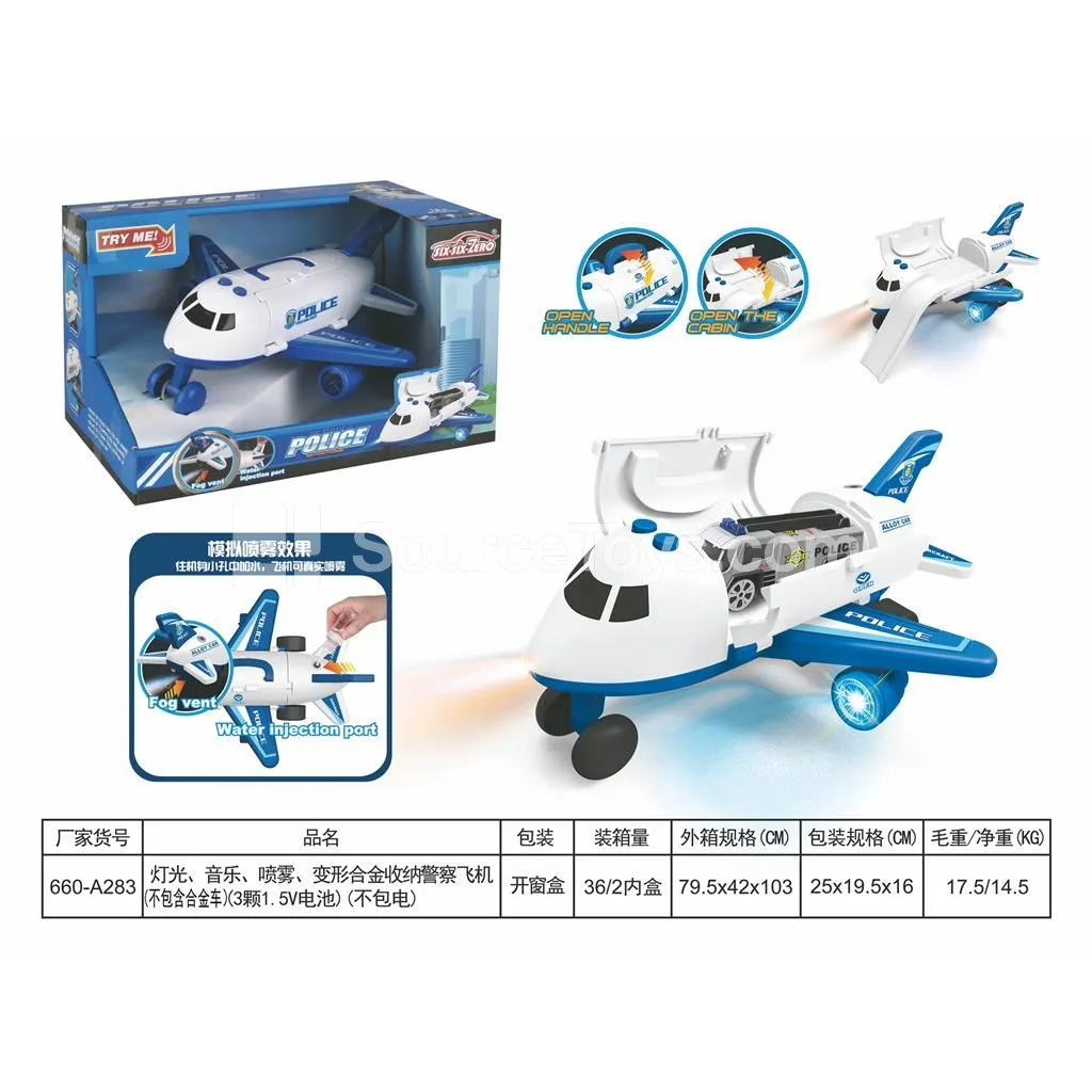 Police Plane with Lights, Music, Spray, and Transformable Storage (3x1.5V Batteries)