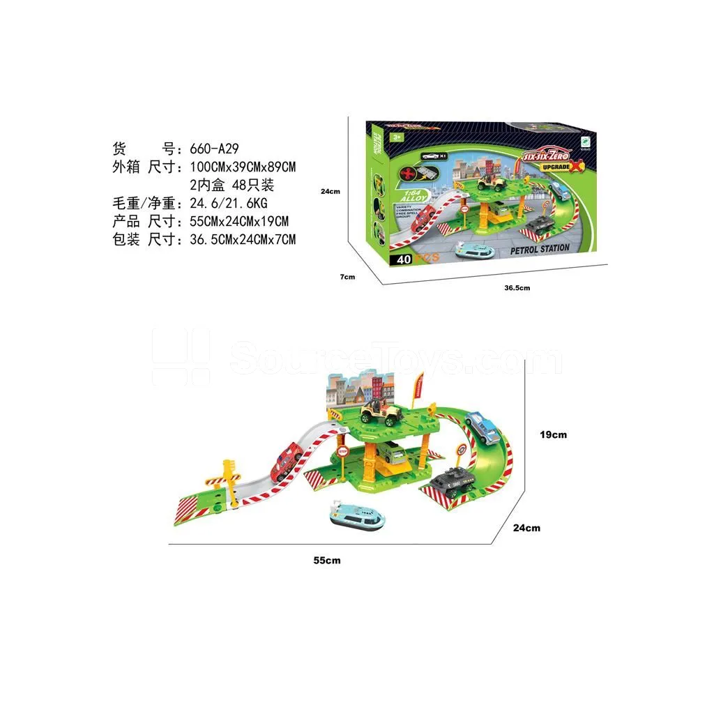 Alloy City Parking Lot Set (with 1 Alloy Car)