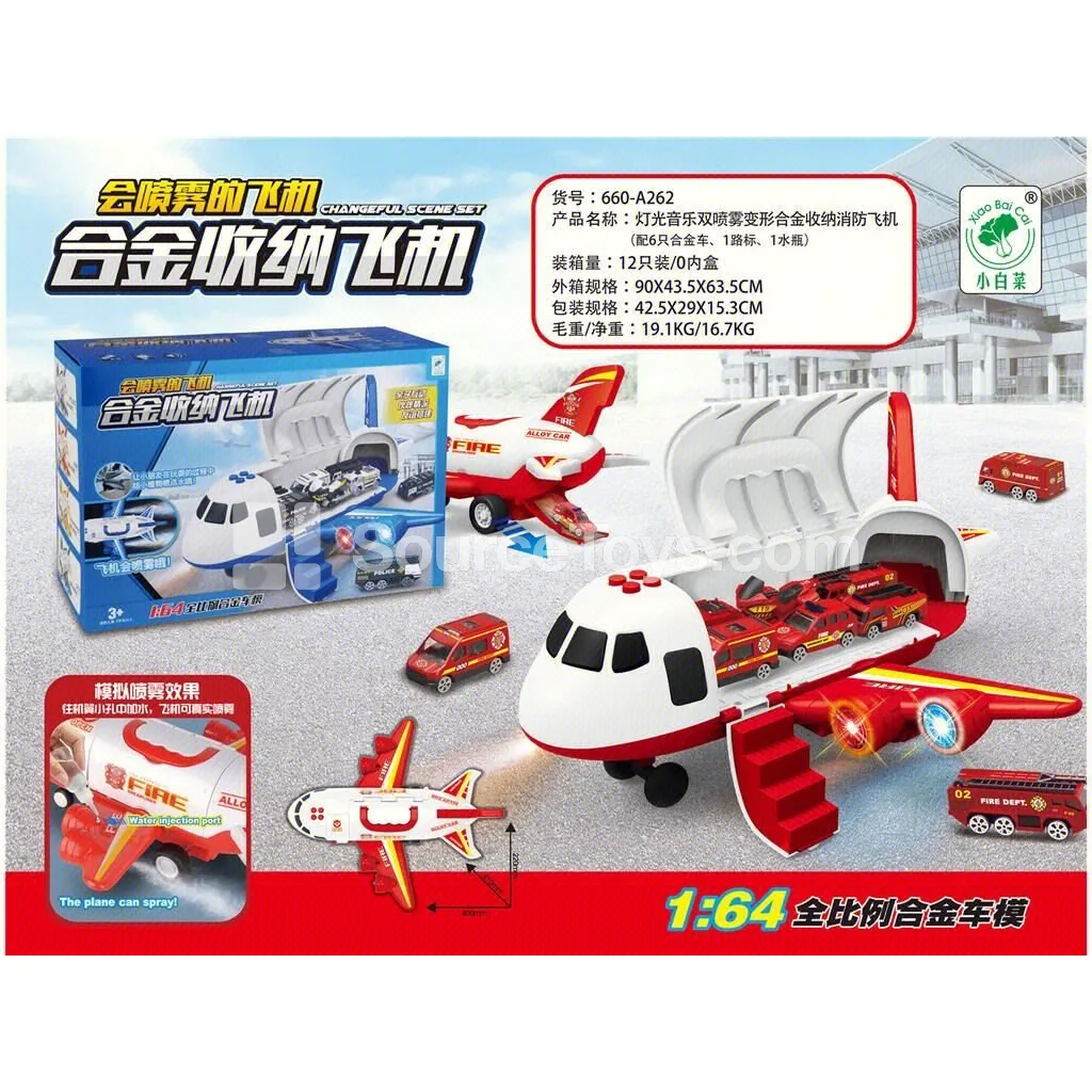 Light & Sound Inertia Deformable Fire Truck with Spray Function and Storage Case (6 Alloy Cars + 1 Road Sign + 1 Spray Bottle) Red