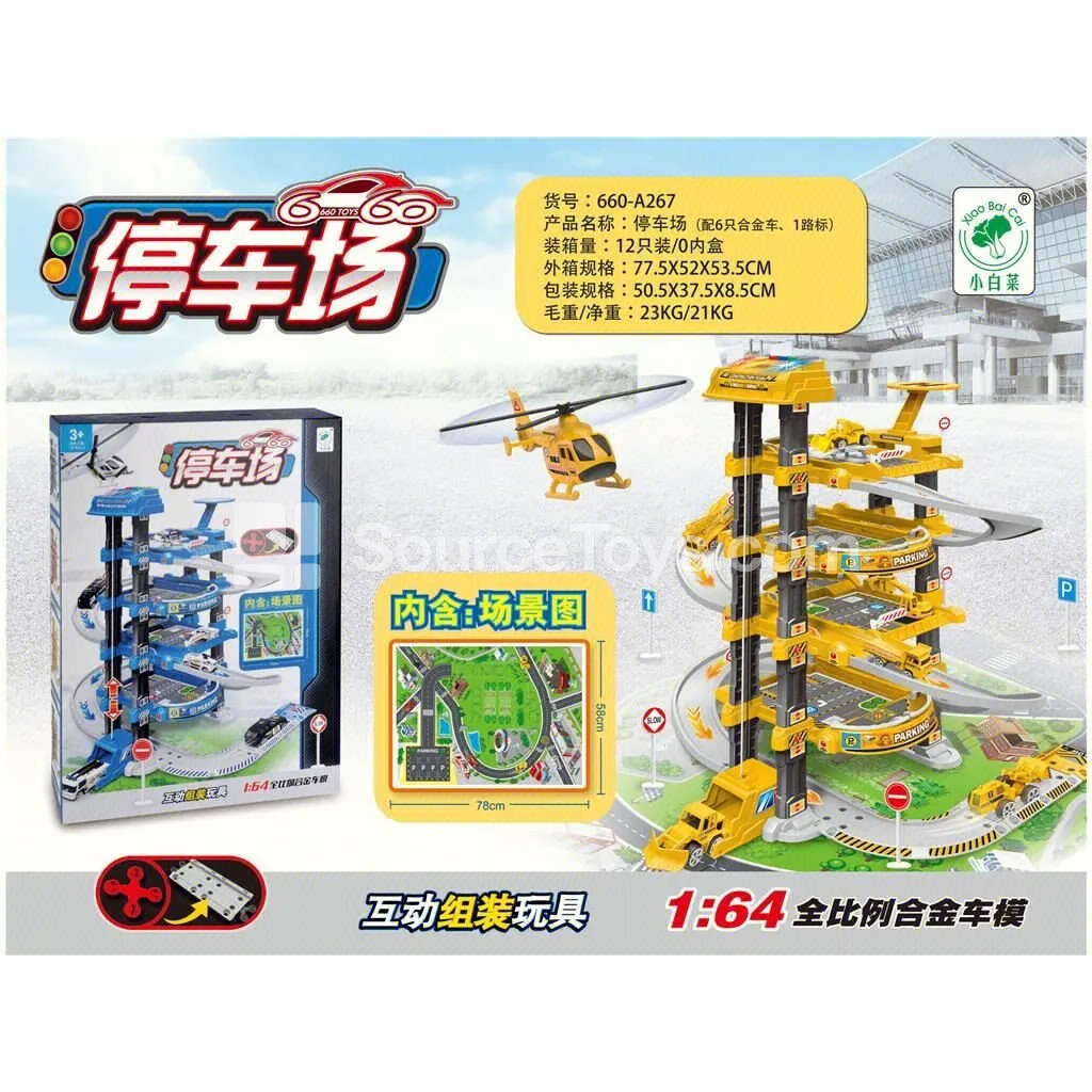 Alloy Construction Parking Lot Set with 6 Alloy Cars & Map