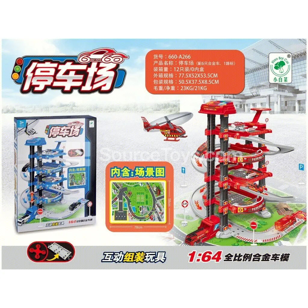 Electric Alloy Fire Station Playset with 6 Cars & Map