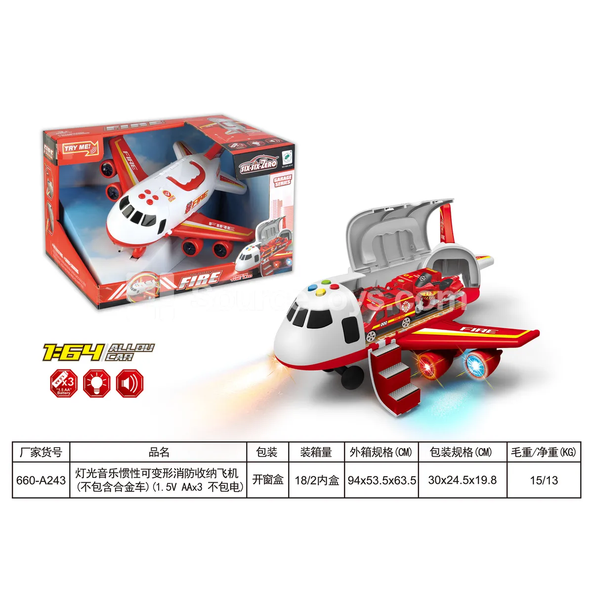 Light & Music Transformable Fire Truck Storage Plane Light & Music Transformable Fire Truck Storage Plane