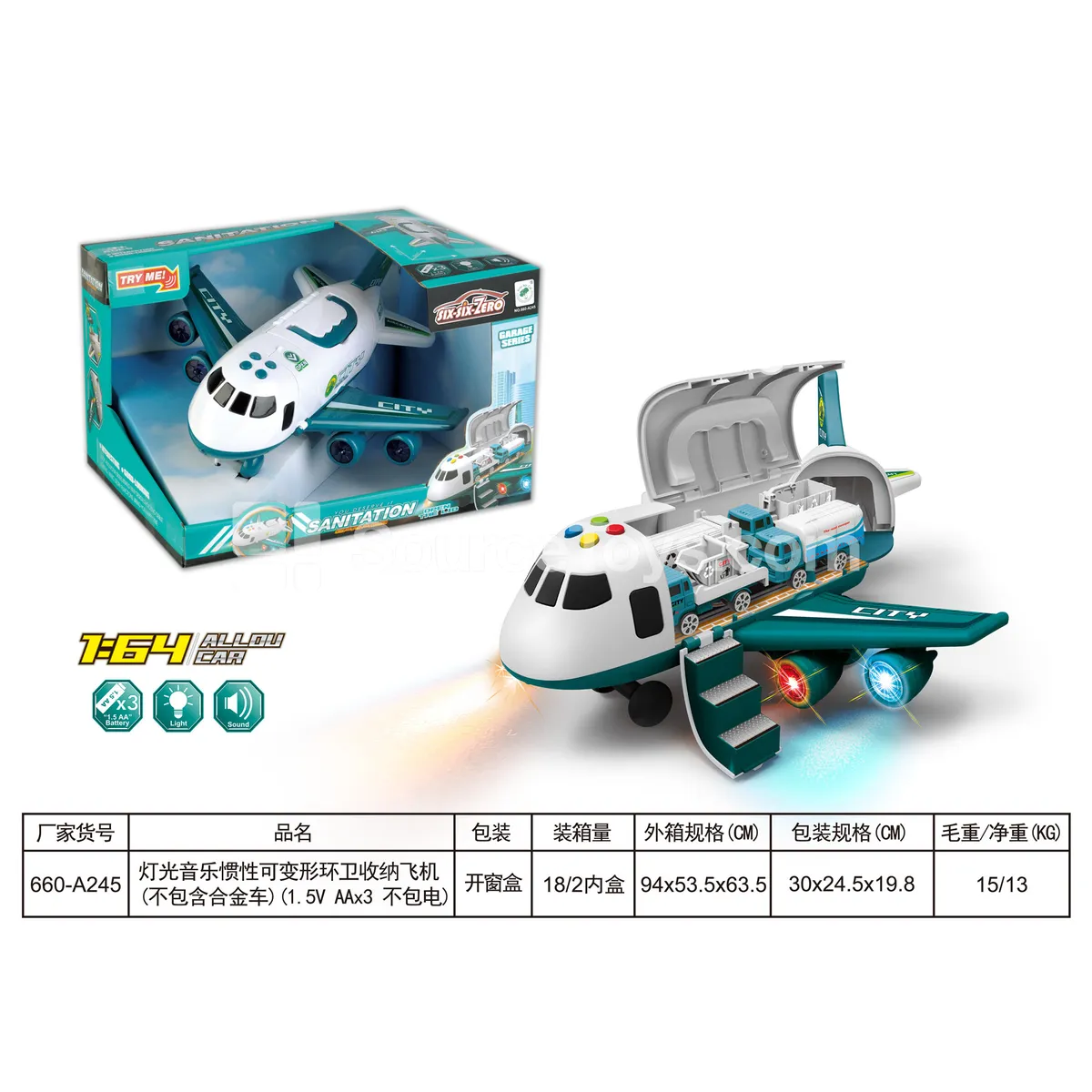 Light & Music Transformable City Storage Airplane Light & Music Transformable City Storage Airplane