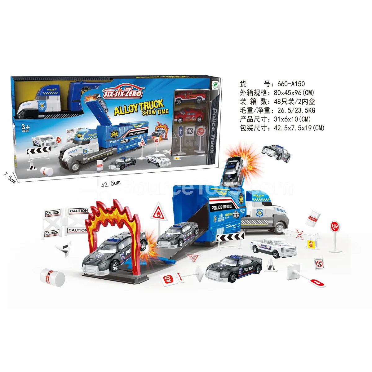 Alloy Police Truck Parking Lot Set - Pretend Play Educational Building Blocks