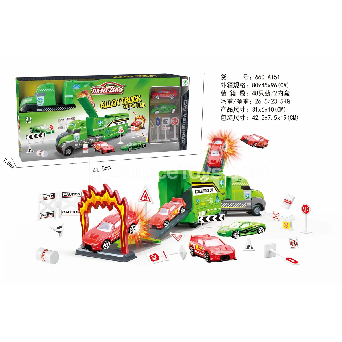Alloy City Truck Storage Parking Set Alloy City Truck Storage Parking Set