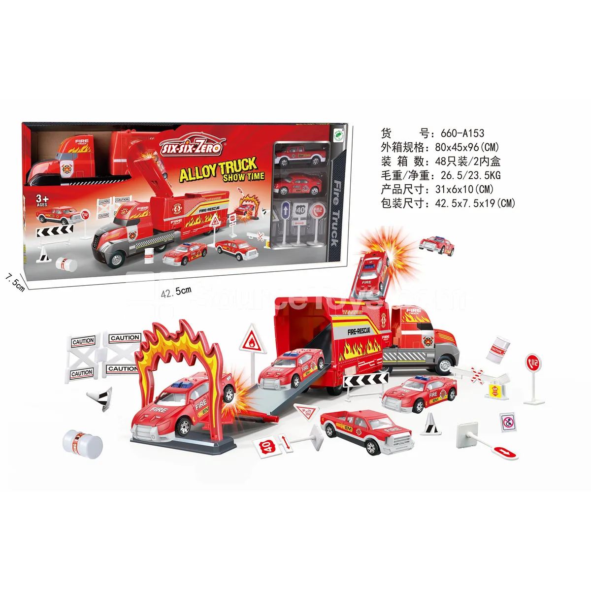 Alloy Fire Truck & Parking Set Alloy Fire Truck & Parking Set