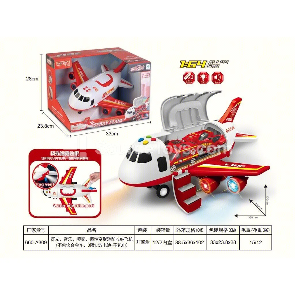 Light & Music Mist Inertial Deformable Fire Rescue Plane with Storage, 35x32x17cm