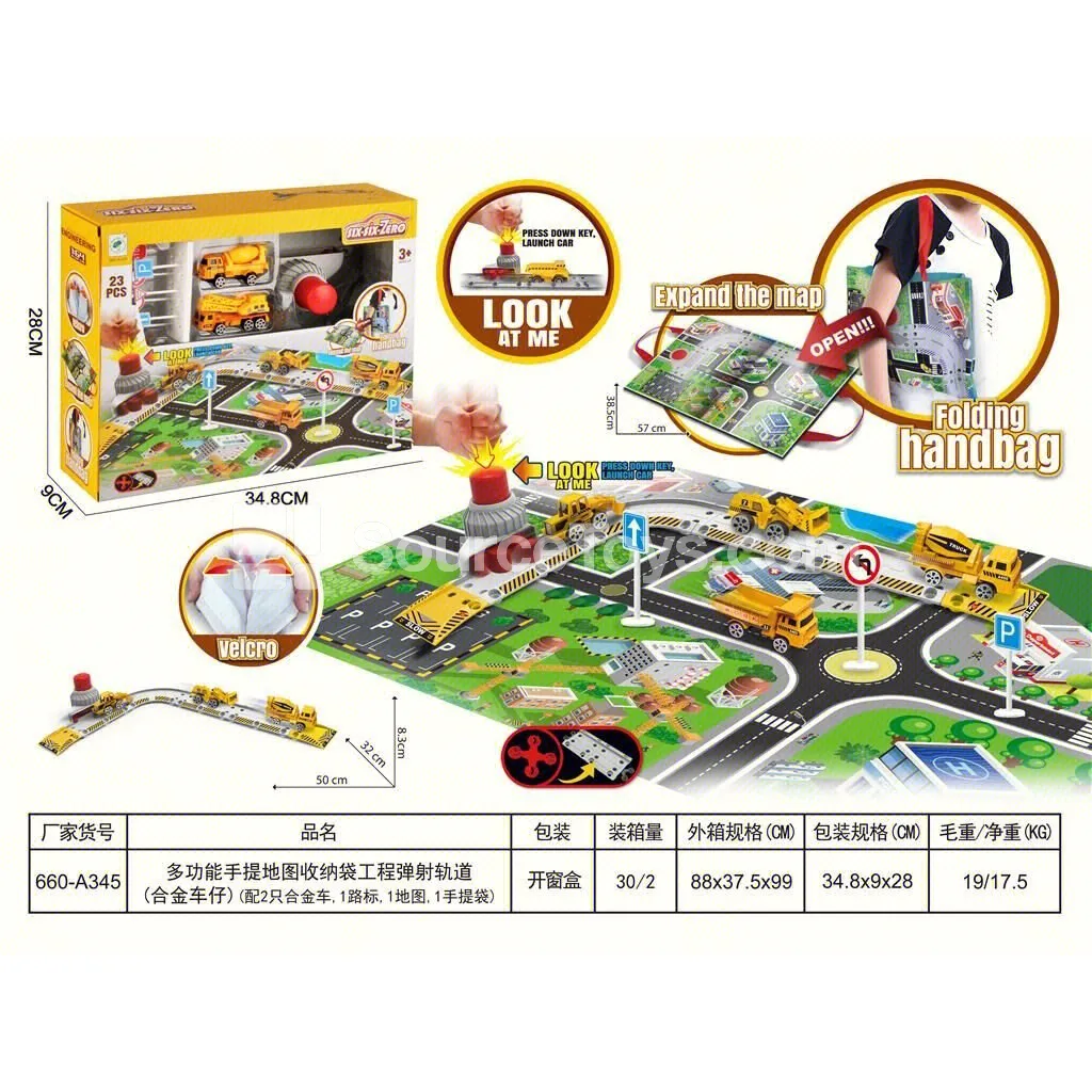 Multi-function Map Storage Bag with Engineering Launch Track, 2 Alloy Cars, 1 Road Sign, 1 Map, 1 Tote Bag, 23pcs