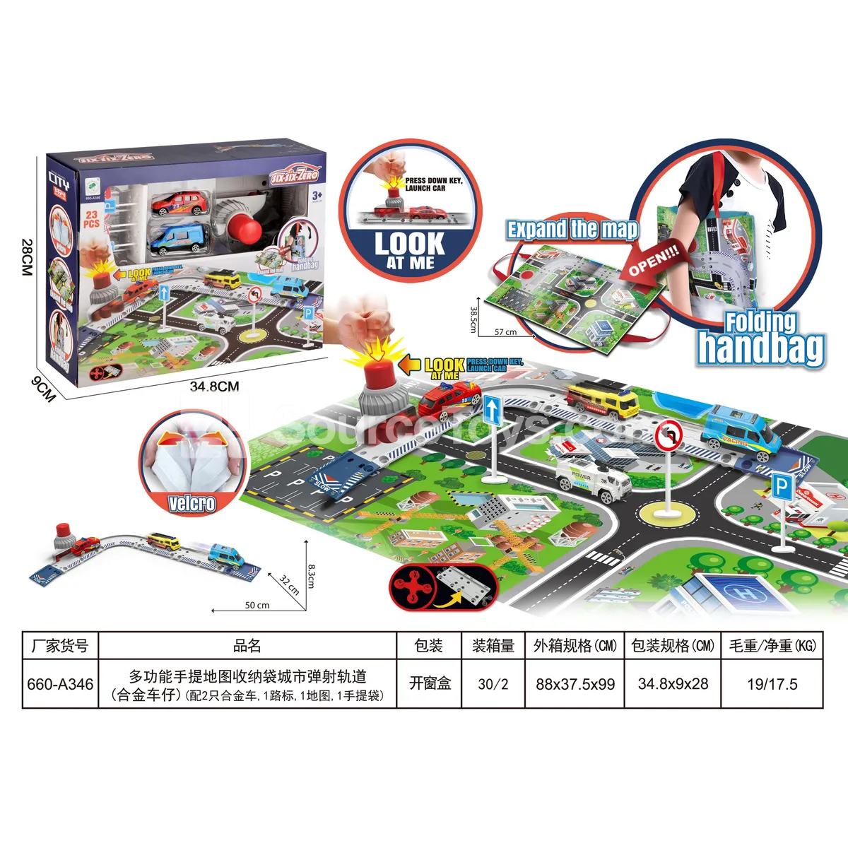 City Launch Track with Storage Bag (Alloy Cars) City Launch Track with Storage Bag (Alloy Cars)