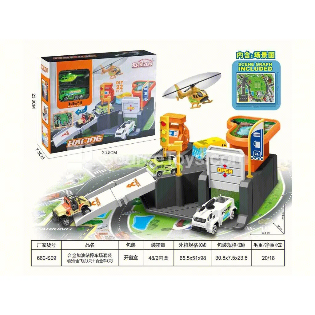 Alloy Gas Station Parking Lot Set with 1 Alloy Plane & 1 Alloy Car (24pcs) Alloy Gas Station Parking Lot Set with 1 Alloy Plane & 1 Alloy Car (24pcs)