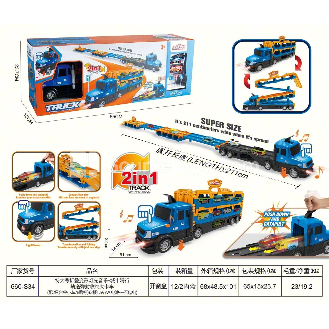 Large Foldable Transforming City Race Track Truck with Lights & Music (Includes 2 Alloy Cars & 8 Road Signs)