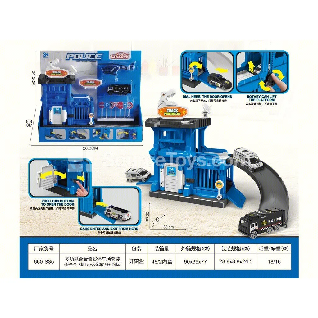 Multifunctional Alloy Police Parking Set (1 Alloy Car + 1 Plane)