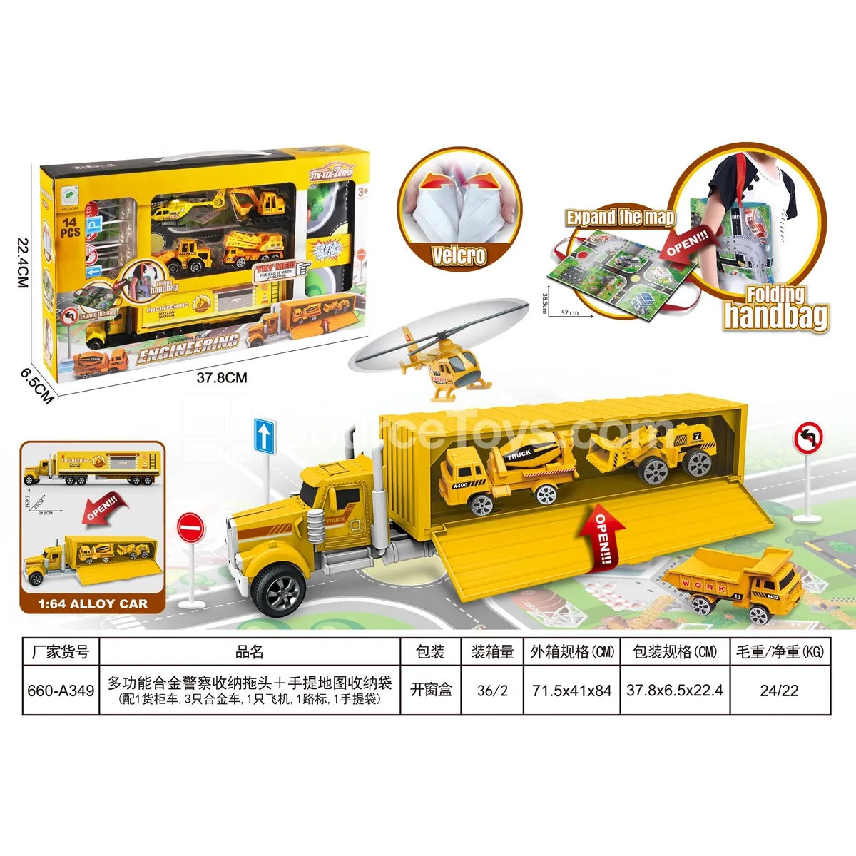 Alloy Engineering Storage Truck Set with Map Bag - 14pcs Pretend Play Set Alloy Engineering Storage Truck Set with Map Bag - 14pcs Pretend Play Set