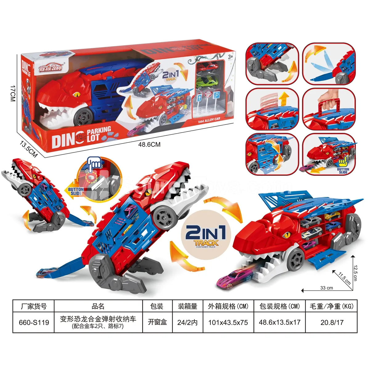 Transformable Dinosaur Alloy Launcher Storage Truck (2 Alloy Cars, 7 Road Signs)